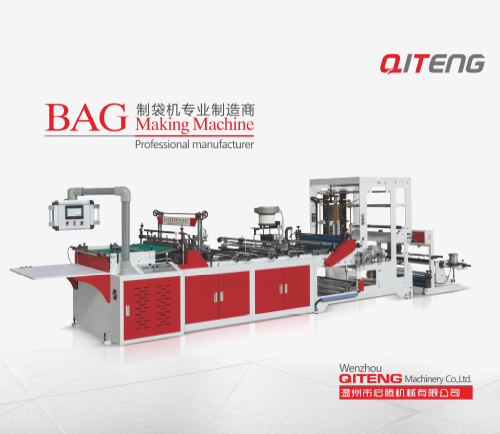 Wenzhou Qiteng Machinery Co., Ltd.